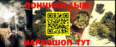 a pvp Донецк