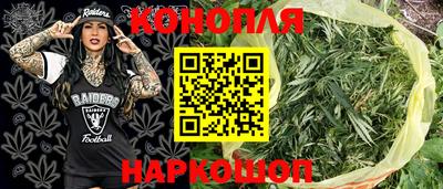 прущая мука Апшеронск