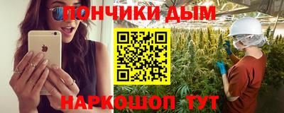 марки lsd Аргун