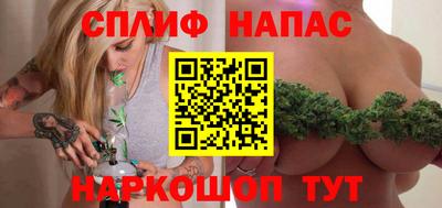 крисы Донской
