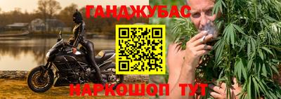 марки lsd Аргун