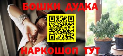 марки lsd Аргун