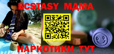 марки lsd Аргун