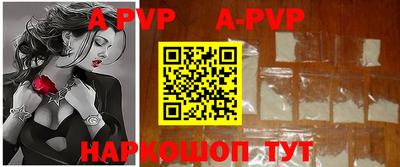 крисы Донской