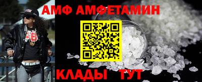 крисы Донской