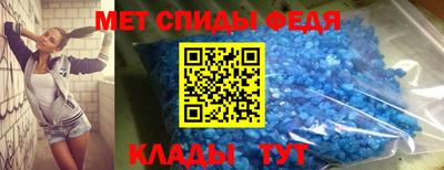 a pvp Донецк