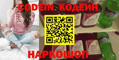 спайс Апрелевка