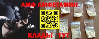 стаф Дубна