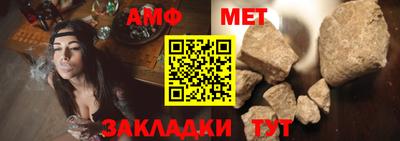 марки lsd Аргун