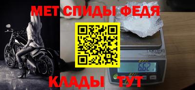 стаф Дубна