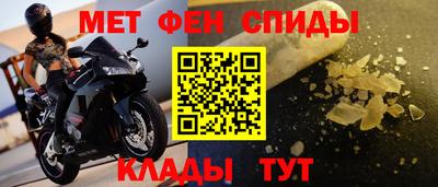 крисы Донской