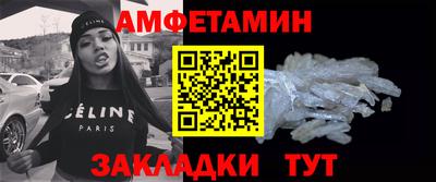 стаф Дубна