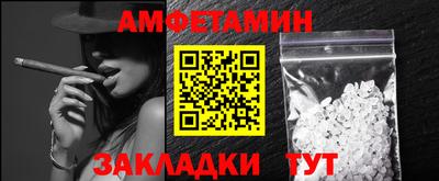 крисы Донской