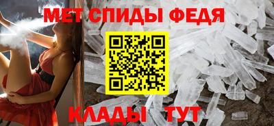 прущая мука Апшеронск