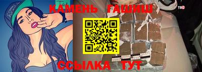 a pvp Донецк