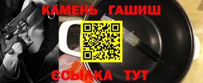 крисы Донской