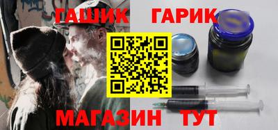 прущая мука Апшеронск