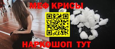 стаф Дубна