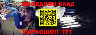 спайс Апрелевка